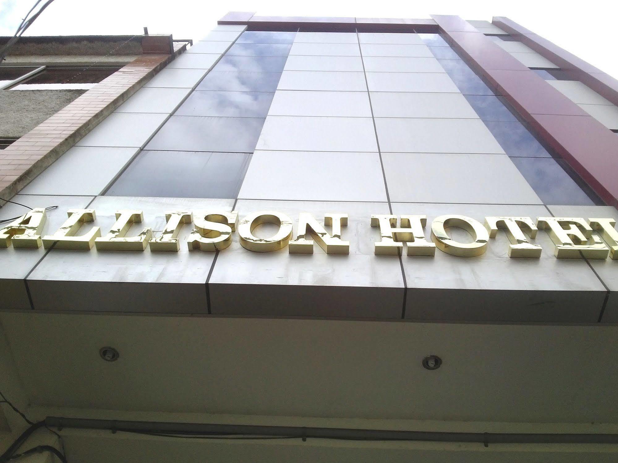 Allison Hotel Iquitos Exterior photo